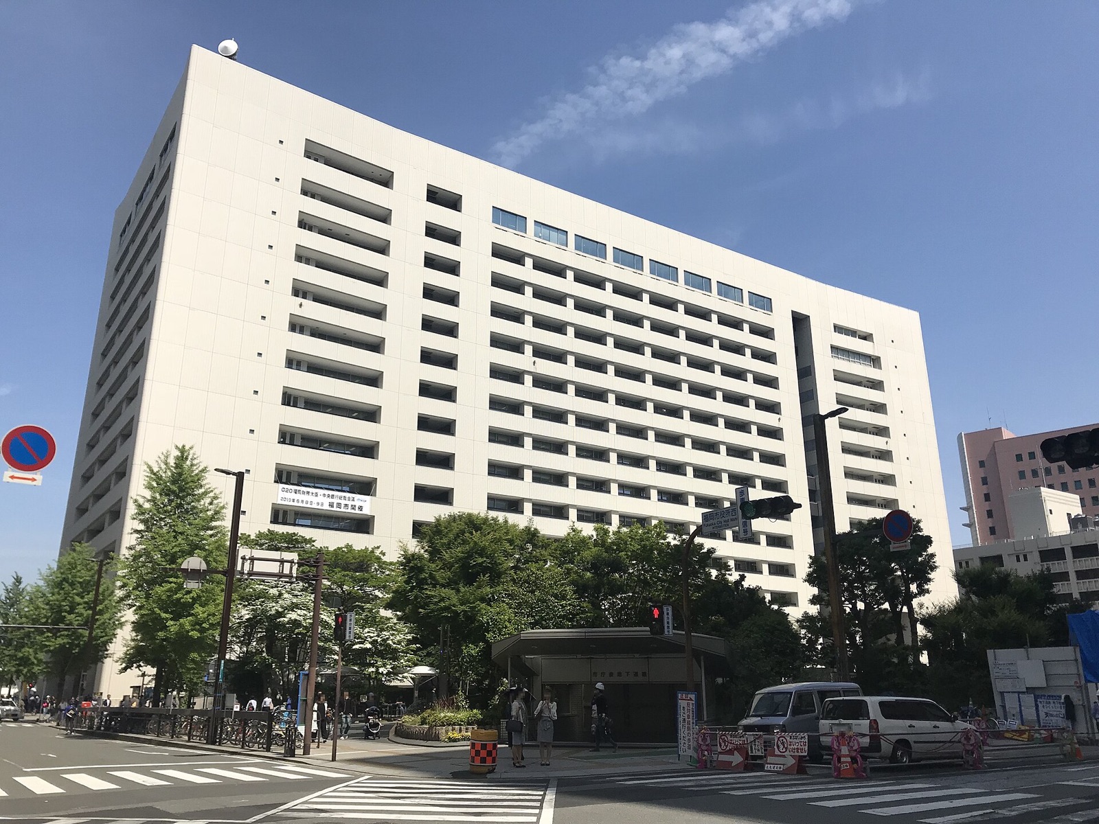 福岡市役所庁舎の写真