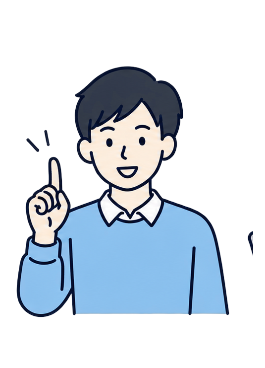 テーマを案内する人物のイラスト